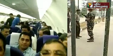 காங். எம்எல்ஏக்கள் தங்கியுள்ள விடுதியில் ரெய்டு