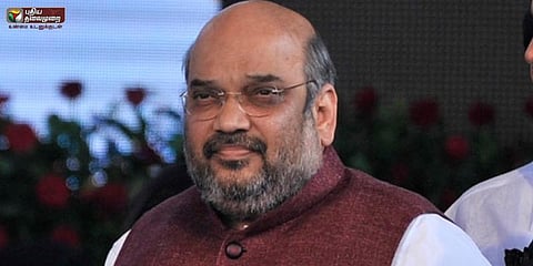 பேஸ்புக்கிலும் மோடி வழியில் அமித்ஷா