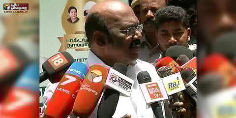 பதில் சொல்ல வேண்டிய அவசியமில்லை - ஜெயக்குமார் (வீடியோ)