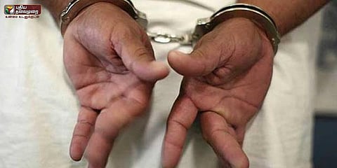 தனிநபர் கழிப்பிடம் கட்டியதில் மோசடி