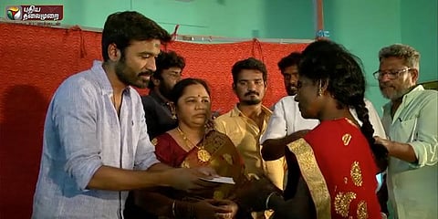 விவசாயிகளின் குடும்பங்களுக்கு ரூ.62 லட்சம் நிதியுதவி செய்த தனுஷ்