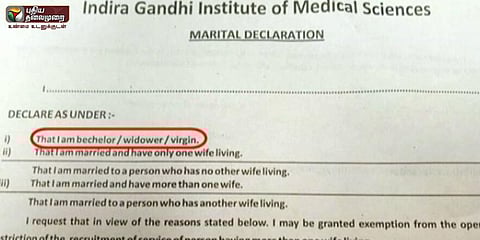 கற்புள்ளவரா என்ற கேள்வியால் சர்ச்சை: விளக்கம் அளித்த ஆய்வாளர்
