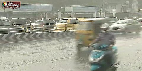 தமிழகத்தில் அடுத்த 2 நாட்களுக்கு மழை - வானிலை ஆய்வு மையம்