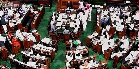 நாடாளுமன்ற நடவடிக்கைகளை நேரடி ஒளிபரப்பு செய்வதை நிறுத்தத் திட்டம்