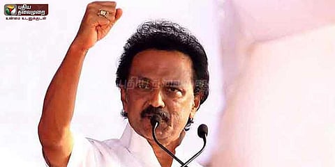 ‘மாநில வரி மாநிலங்களுக்கே’ என்றவர் தீரன் சின்னமலை: ஸ்டாலின்