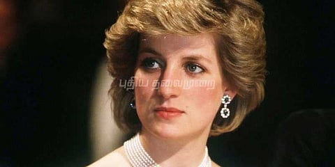 வெளியாகிறது டயானாவின் ரகசியப் பேச்சு!