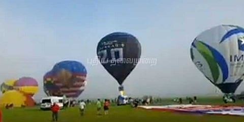 பார்வையாளர்களை கவர்ந்த ரஜினி பலூன்