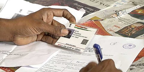 இறப்பை பதிவு செய்ய ஆதார் கட்டாயம்: மத்திய அரசு உத்தரவு