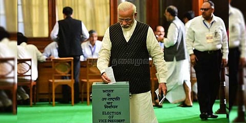 குடியரசுத் துணை தலைவருக்கான வாக்குப்பதிவு தொடங்கியது