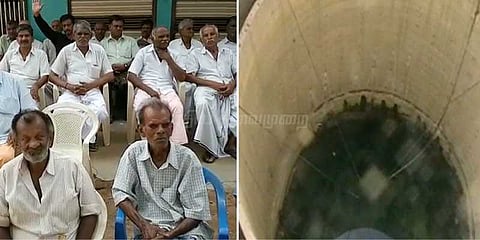 ஓபிஎஸ் கிணறு விவகாரம்: மீண்டும் போராட்டத்தில் குதித்த கிராம மக்கள்