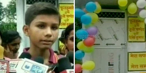 ரக்ஷா பந்தனுக்கு சகோதரிக்கு கழிவறையை பரிசாக வழங்கிய இளைஞர்