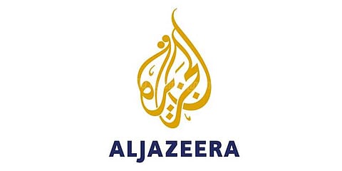 அல்ஜசீரா தொலைகாட்சியை மூட இஸ்ரேல் அரசு உத்தரவு