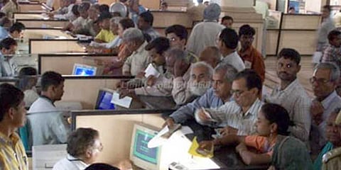 வங்கிக்கு செல்லாமலேயே ஓய்வூதிய கணக்கு தொடங்கலாம்