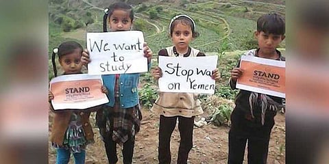 போராலும், பசியாலும் சுடுகாடாக மாறிக் கொண்டிருக்கும் ஏமன்