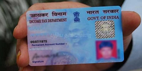 உங்க பான் கார்டின் நிலை? இங்கு தெரிந்துகொள்ளலாம்!