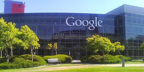 பி.ஏ, பிஎஸ்சி முடித்திருக்கிறீர்களா? கூகுள் நிறுவனத்தில் வேலைவாய்ப்பு