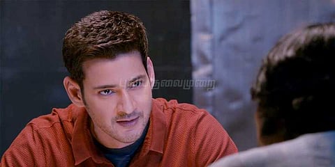 ஸ்டைலிஷ் மகேஷ்பாபு, மிரட்டல் வில்லன் எஸ்.ஜே.சூர்யா...வெளியானது டீசர்