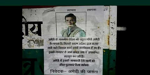 ராகுலை காணவில்லை - சுவரொட்டிகளால் பரபரப்பு