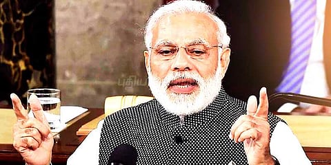 2022க்குள் புதிய இந்தியாவை உருவாக்குவதை உறுதியேற்க மோடி அழைப்பு