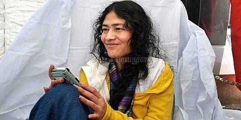 கொடைக்கானலில் நடைபெறும் இரோம் ஷர்மிளா திருமணம்