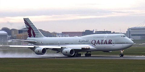 விசா இல்லாமல் கத்தார் செல்லலாம்