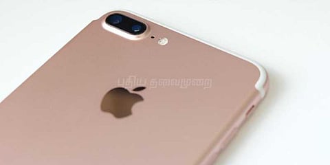 டிராயிடம் சிக்கிய ஆப்பிள்