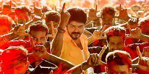 தமிழாலே ஒன்னானோம் மாறாது எந்நாளும்...அசத்திய மெர்சல்