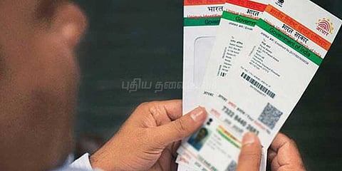 வாக்காளர் அட்டையுடன் ஆதாரை இணைக்க பரிசீலனை