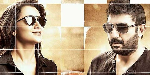 ’சதுரங்க வேட்டை-2’ டீசரை வெளியிடுகிறார் சிவகார்த்திகேயன்