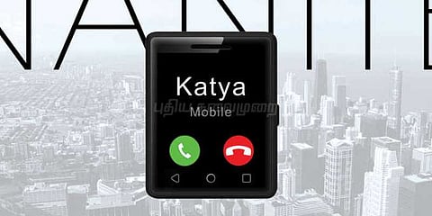 வந்தாச்சு குட்டி ஸ்மார்ட்போன்