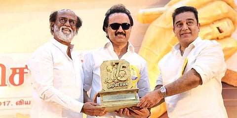 தற்காப்பு முக்கியமில்லை.. தன்மானமே முக்கியம்: பவளவிழாவில் கமல்ஹாசன்