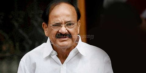 குடியரசு துணைத் தலைவராக வெங்கய்ய நாயுடு இன்று பதவியேற்பு