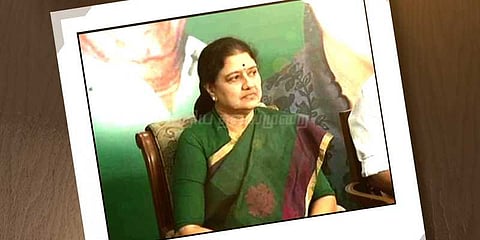  சசிகலா சீராய்வு மனு மீது இன்று விசாரணை