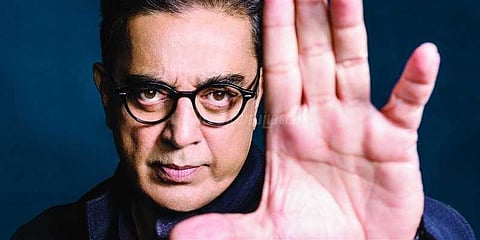 பிக்பாஸால் சட்டம்-ஒழுங்கு பிரச்னை இல்லை: கமல் தரப்பு மனு