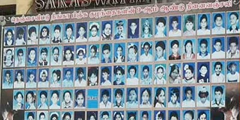 கும்பகோணம் தீ விபத்து வழக்கு: மேல்முறையீடு செய்ய பெற்றோர்கள் வேண்டுகோள்