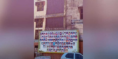 94 குழந்தைகள் உயிரிழந்த கும்பகோணம் தீ விபத்து வழக்கு: கடந்து வந்த பாதை