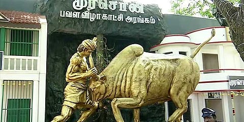பார்வையாளர்களை கவரும் முரசொலி பவளவிழா காட்சியரங்கம்