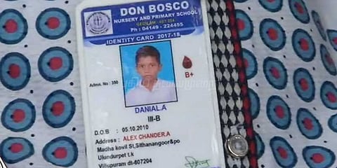 ஏரியில் முழ்கி 2 மாணவர்கள் உயிரிழப்பு