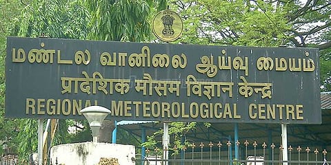 தமிழகத்தில் அடுத்த 2 நாட்களுக்கு மழைக்கு வாய்ப்பு: வானிலை மையம்