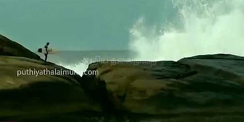 அலைசறுக்கு வீரர்களை சுண்டி இழுக்கும் பிரேசில் கடற்கரை