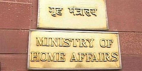 தமிழகத்தின் அவசர வரைவு மசோதாவை ஏற்றுக்கொண்டது உள்துறை அமைச்சகம்