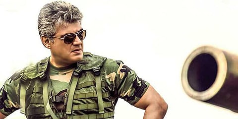 விவேகம் ட்ரெய்லர்... அஜித் ரசிகர்களுக்கு சர்ஃப்ரைஸ்