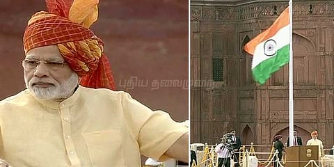 “புதிய இந்தியாவை உருவாக்குவோம்”: சுதந்திர தின உரையில் மோடி அழைப்பு