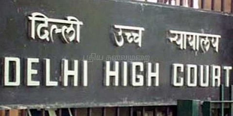 உள்நாட்டு விமானங்களில் லக்கேஜுக்கு கூடுதல் தொகை