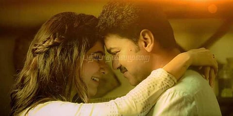 இதயம் வருடும் ‘நீதானே... நீதானே..’முழுப்பாடல் வெளியானது!