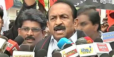 முதல்வர் பழனிசாமி பதவி விலக கோரி ஆர்ப்பாட்டம்: வைகோ அறிவிப்பு