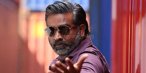 முதியவரான விஜய்சேதுபதி... டீச்சரான த்ரிஷா..!