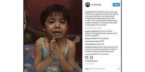 தாய்க்கு பயந்து கதறி அழும் குழந்தை: கோலி அட்வைஸ்