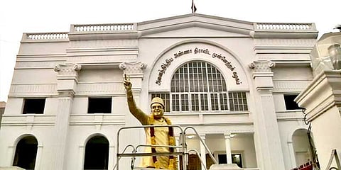 அதிமுக தலைமை கழக நிர்வாகிகள் கூட்டம், நாளை நடக்கிறது