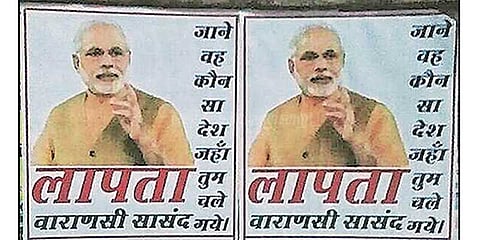 "பிரதமர் மோடியை காணவில்லை" -போஸ்டரால் பரபரப்பு